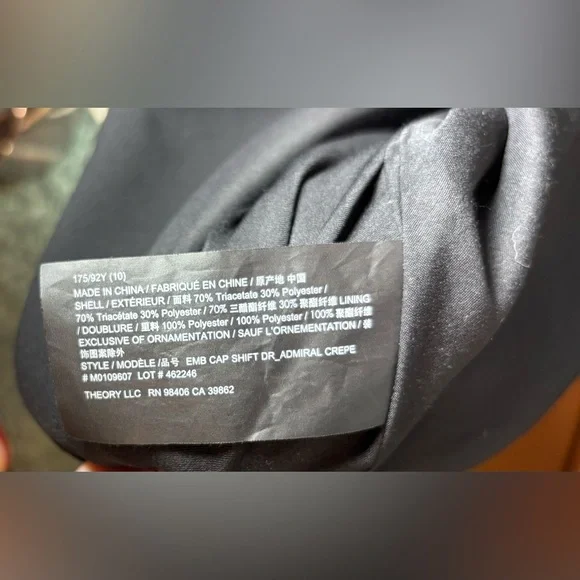 Theory Womens 10 Black Admiral Crepe Cap Sleeve Shift Dress Work Career - Picture 7 of 7